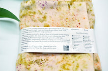 Load image into Gallery viewer, Botanically Dyed Mulberry Silk Pillowcase